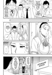 Tada Koishikute, Aitakute... Ch. 1-6 hentai