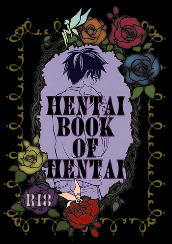 The Hentai Book of Hentai hentai