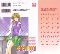 Honey moon hentai