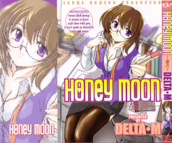 Honey moon hentai