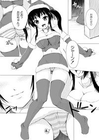 Comic PLUM 2010-02 Vol.13 hentai