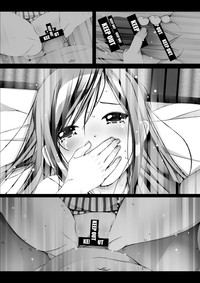 Yukata Shoujo no Natsu hentai