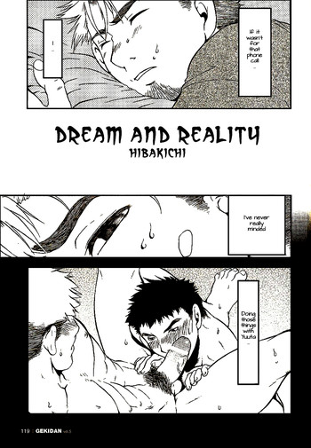 Dream and Reality hentai