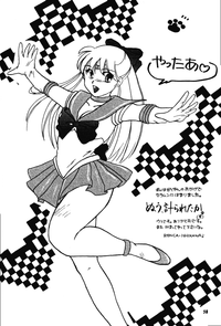 Hadaka no Kimochi 6 hentai