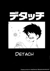 Detach hentai