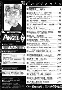 ANGEL Club 2006-07 hentai