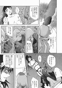 COMIC MUJIN 2005-01 hentai