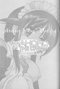 Mahoro in the Dream hentai