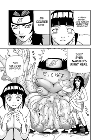 Hinata De Fuck hentai