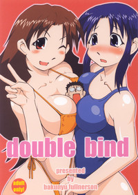 Double Bind hentai