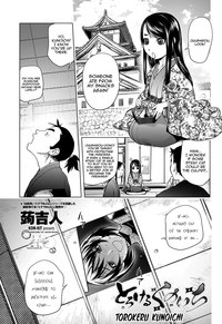 Torokeru Kunoichi NTR Story + Prequel hentai