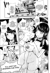 Torokeru Kunoichi NTR Story + Prequel hentai