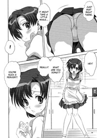 Ami-chan to Issho | Together with Ami hentai