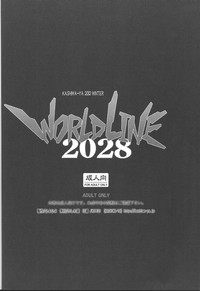 World Line 2028 hentai