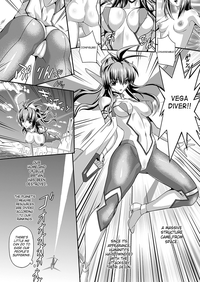 Busou Senki| Armed Battle Princess hentai