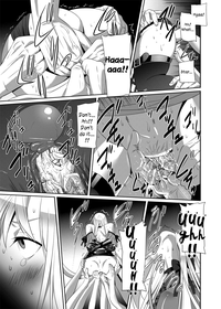 Nightmare Princess hentai