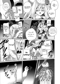 Nightmare Princess hentai