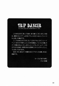 Paruko Nagashima- Trip Dancer hentai