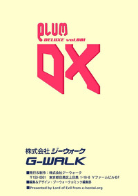 Moog Comics PLUM DX 01 hentai