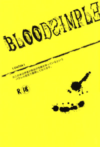 Blood x Simple hentai
