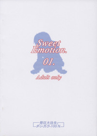 Sweet Emotion. 01. hentai
