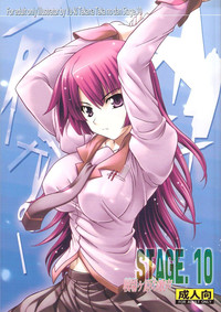 STAGE. 10 Senjougahara no Utagoe hentai