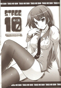 STAGE. 10 Senjougahara no Utagoe hentai