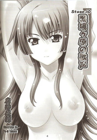 STAGE. 10 Senjougahara no Utagoe hentai