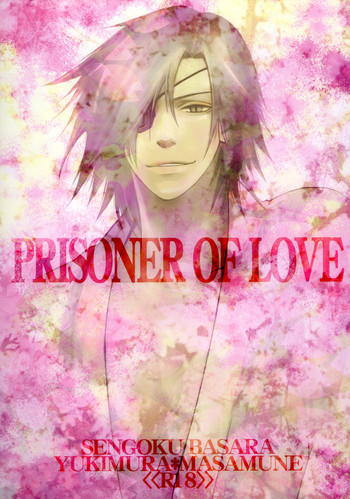 PRISONER OF LOVE hentai