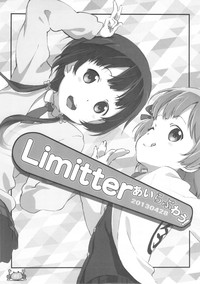 Limitter I Love Wau! 20130428 hentai