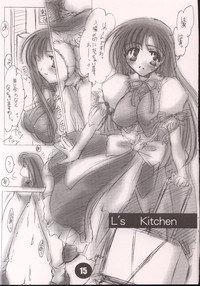 LL&#039;s Kitchen hentai