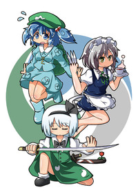 Touhou Ero Hon+ hentai