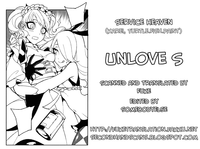 UnLove S hentai