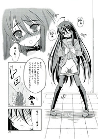 Engan no Shoujo Eroero hen ○ Shana Only Eroparo Anthology hentai