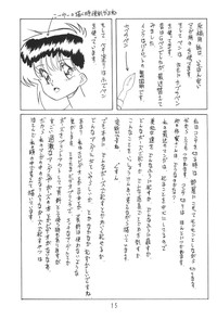 Manga No Kakikata hentai