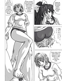 The Body Of A Masochist - Female Locker Room hentai