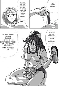 The Body Of A Masochist - Female Locker Room hentai