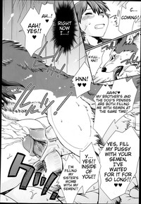 Hentai Kyoudai to Inu | Pervert Siblings and Their Dog hentai