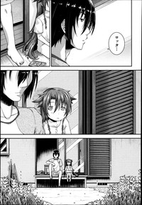 COMIC Shingeki 2013-06 hentai