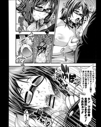 COMIC Shingeki 2013-06 hentai