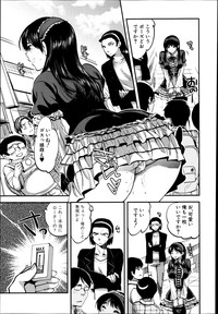 COMIC Shingeki 2013-06 hentai