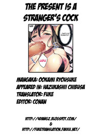 Hazukashii Chibusa Ch. 1-5 hentai