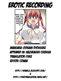 Hazukashii Chibusa Ch. 1-5 hentai