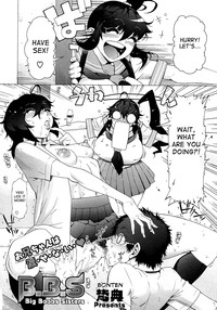 B.B.S - Big Boobs Sisters hentai