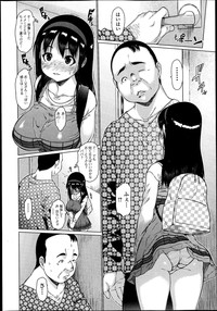 COMIC Jun07 hentai