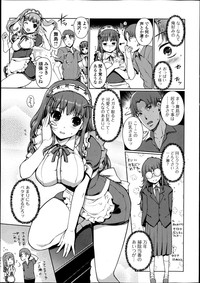 COMIC Jun07 hentai