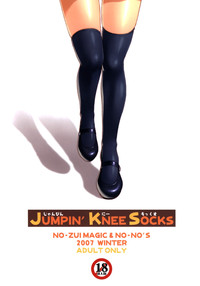 Jumpin&#039; Knee Socks hentai
