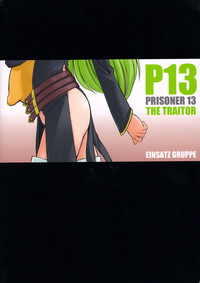 PRISONER 13 THE TRAITOR hentai