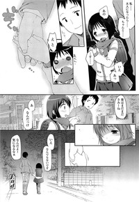 COMIC LO 2013-06 Vol. 111 hentai