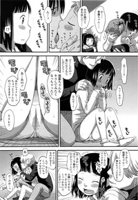 COMIC LO 2013-06 Vol. 111 hentai